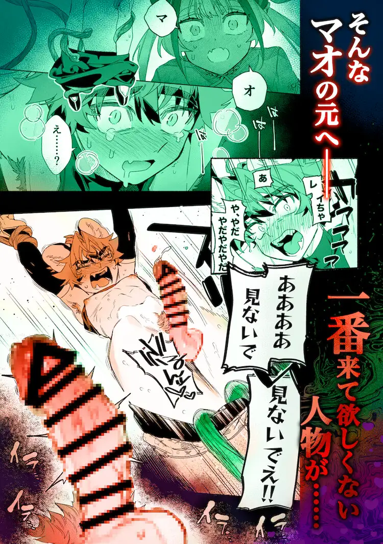 サンプル画像6