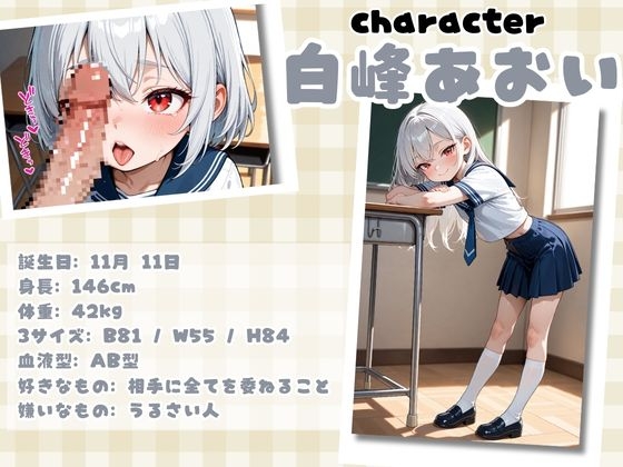 サンプル画像