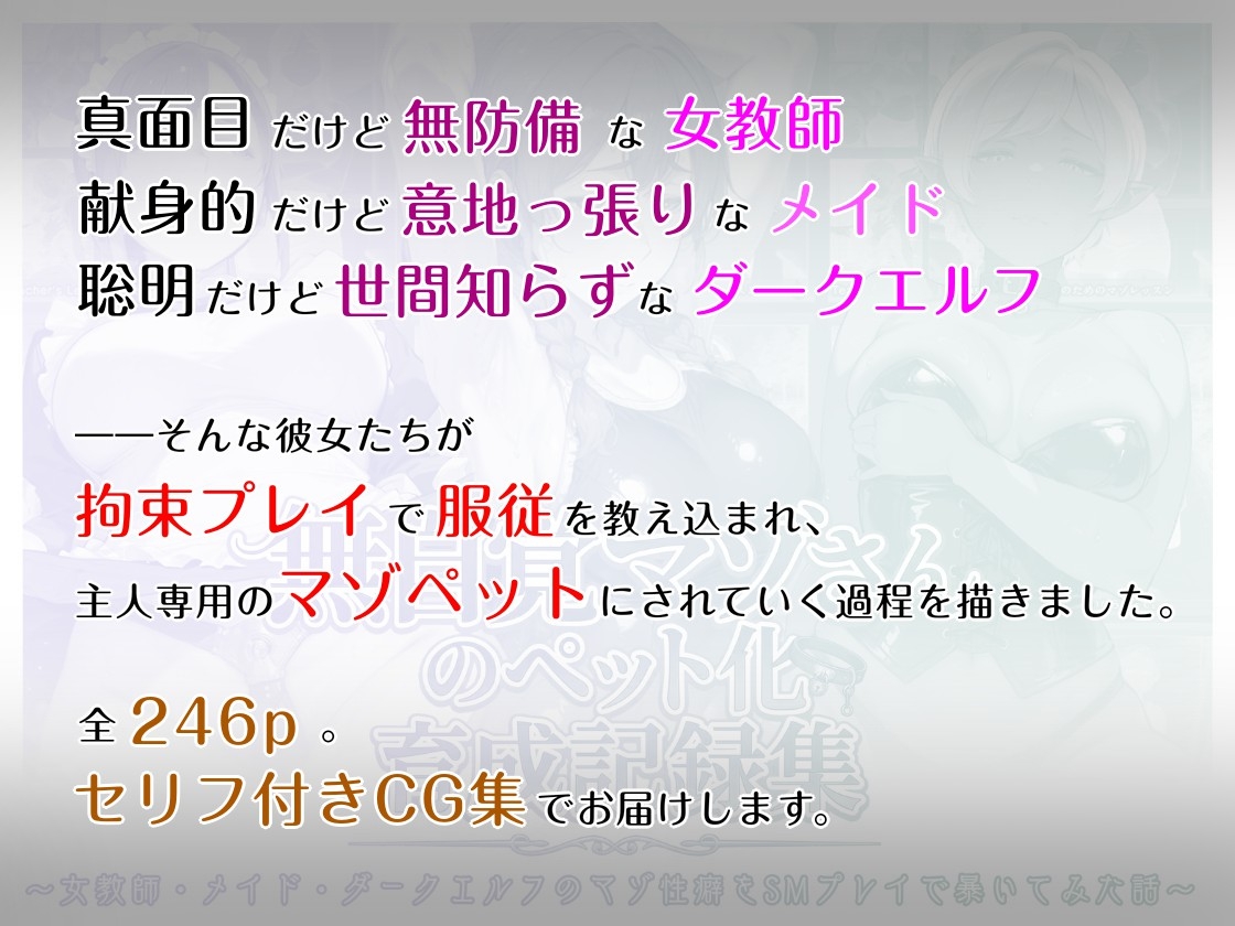 サンプル画像 1枚目