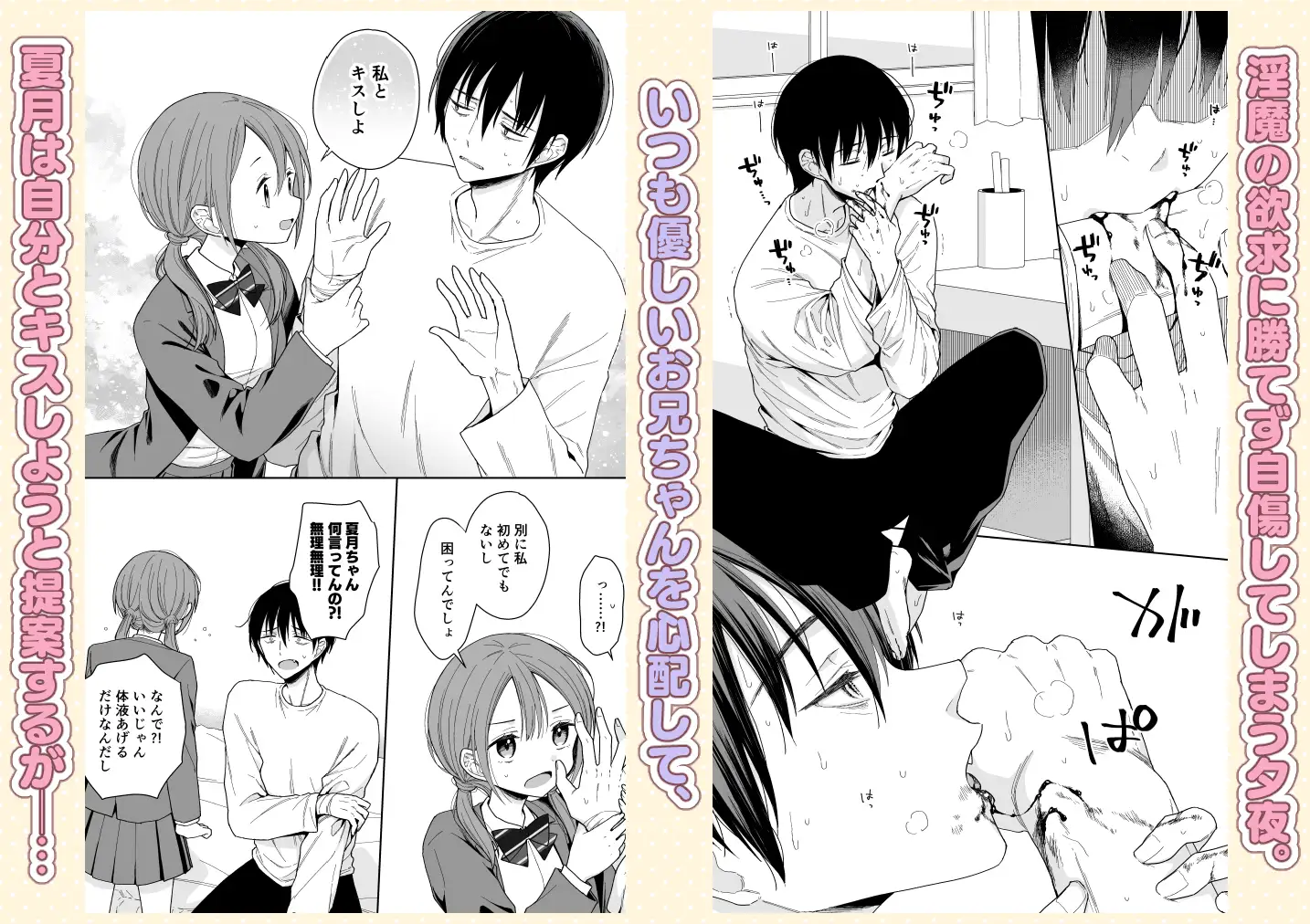 サンプル画像2