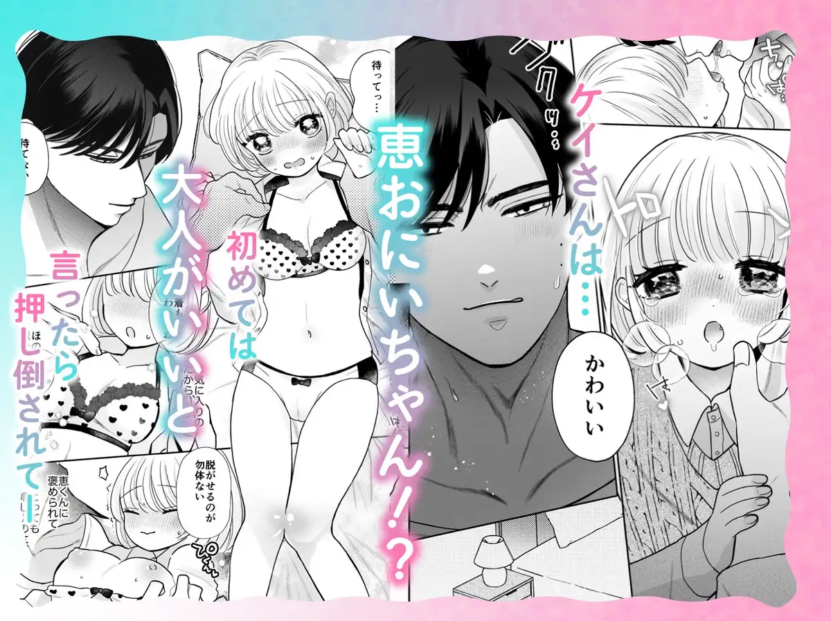 サンプル画像3