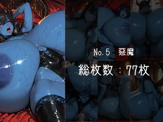 ムチムチおっぱい詰め合わせVol.12 サンプル画像 5