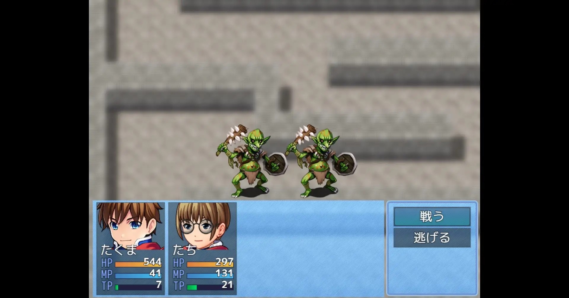 RPGまとめ売り 画像3