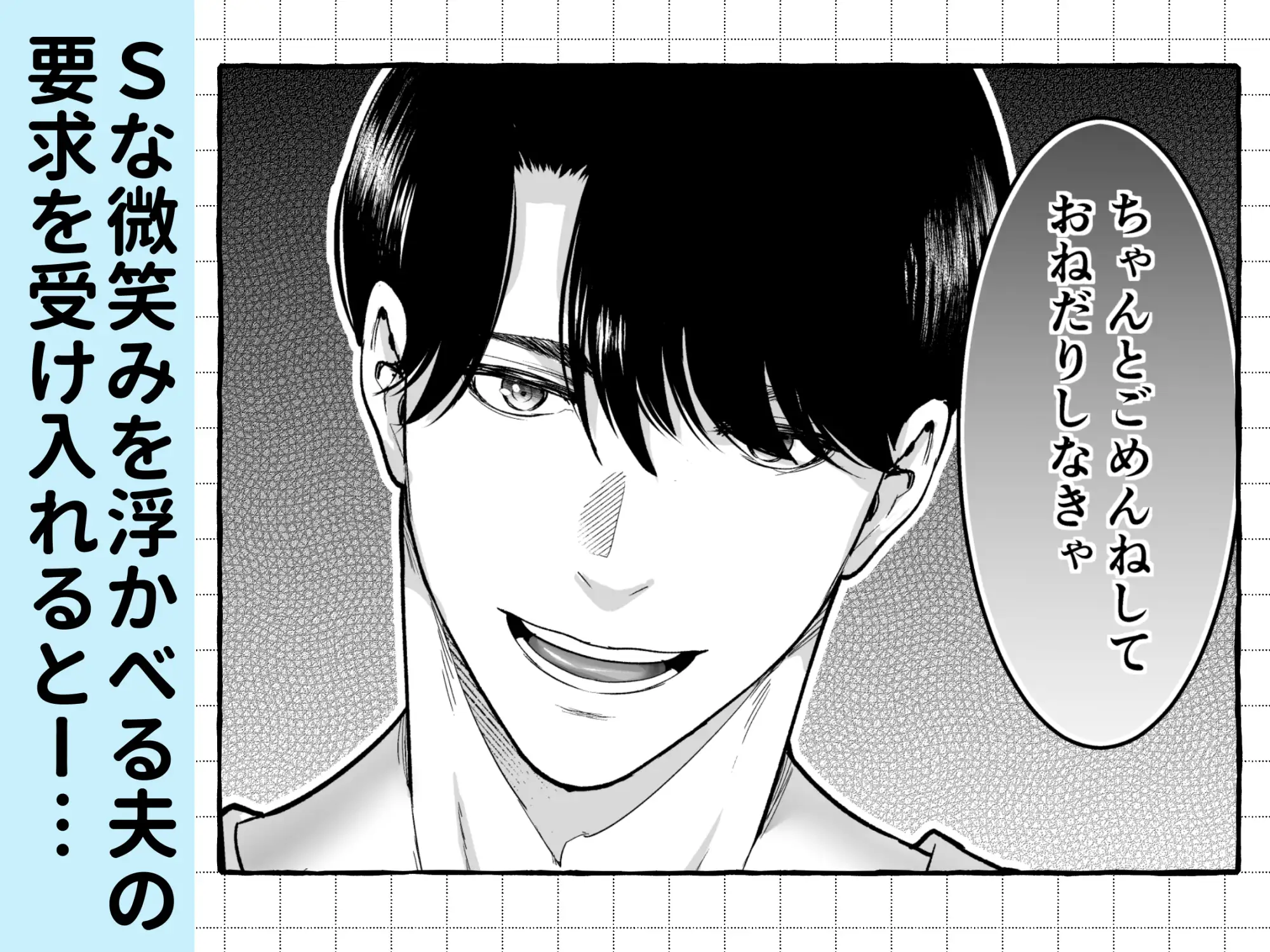 サンプル画像6