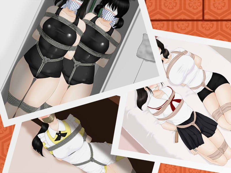 沓磐町累縛談抄 画像1