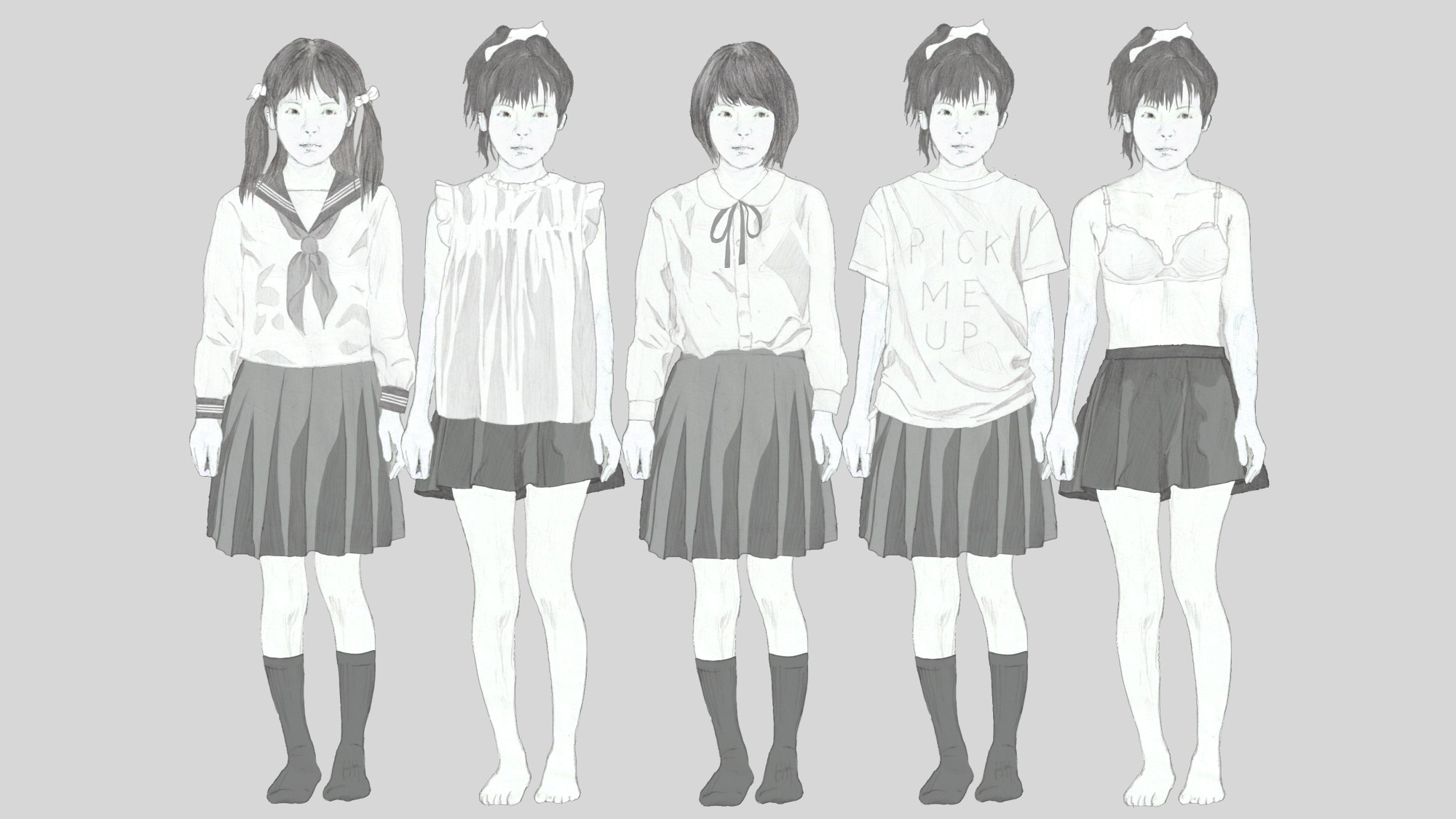 妄想彼女～つるぺた彼女と過ごすえちえちなひととき～ 画像3