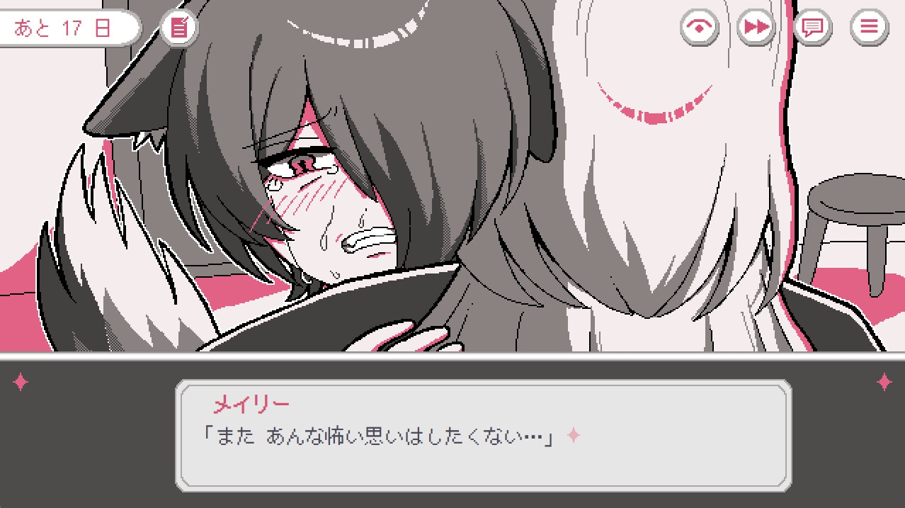 怪しい教祖と不憫な助手くん ～30日後に死ぬ教祖～【特典付き版】 [Jelly Fichew] | DLsiteがるまに 6