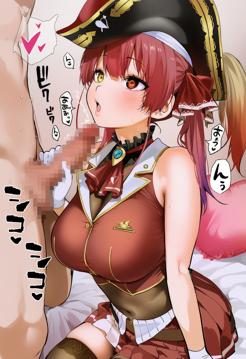 コスプレ マ〇ン 画像2