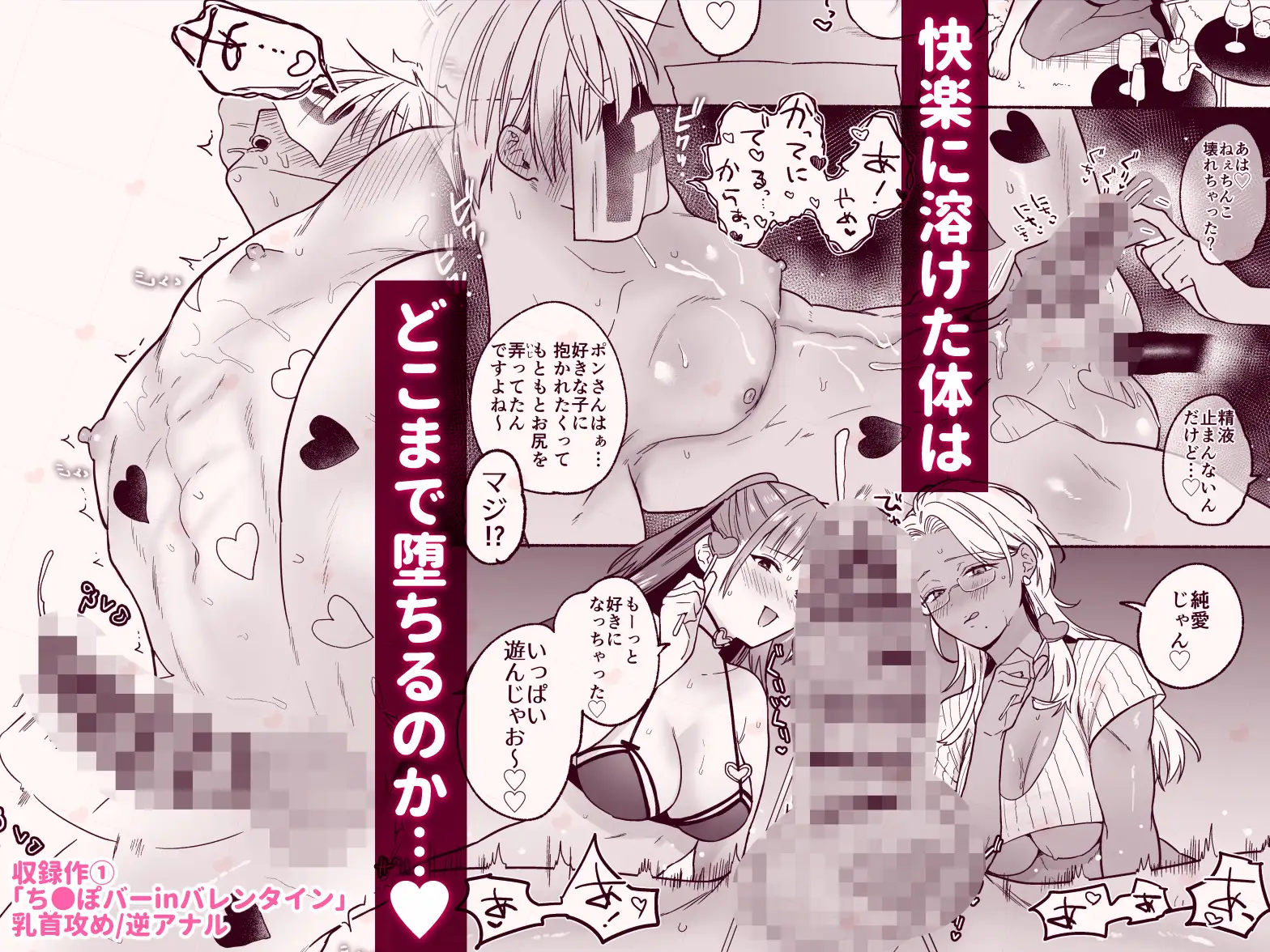 サンプル画像4