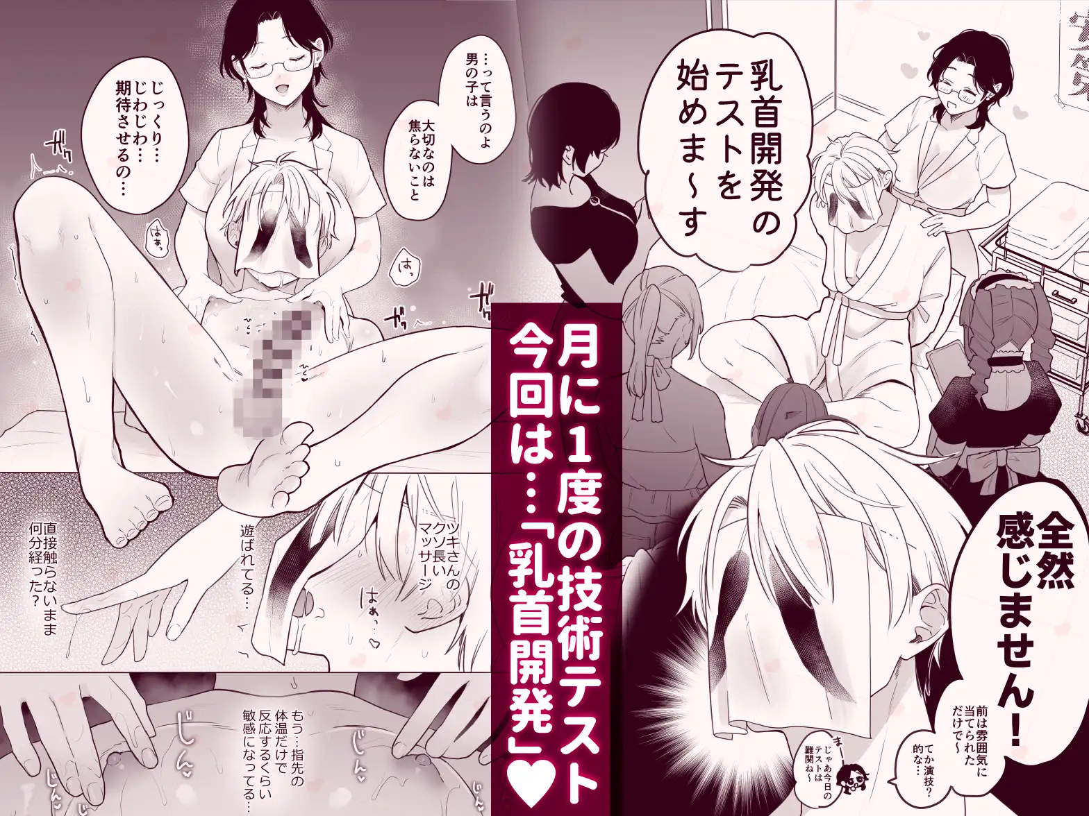 サンプル画像5