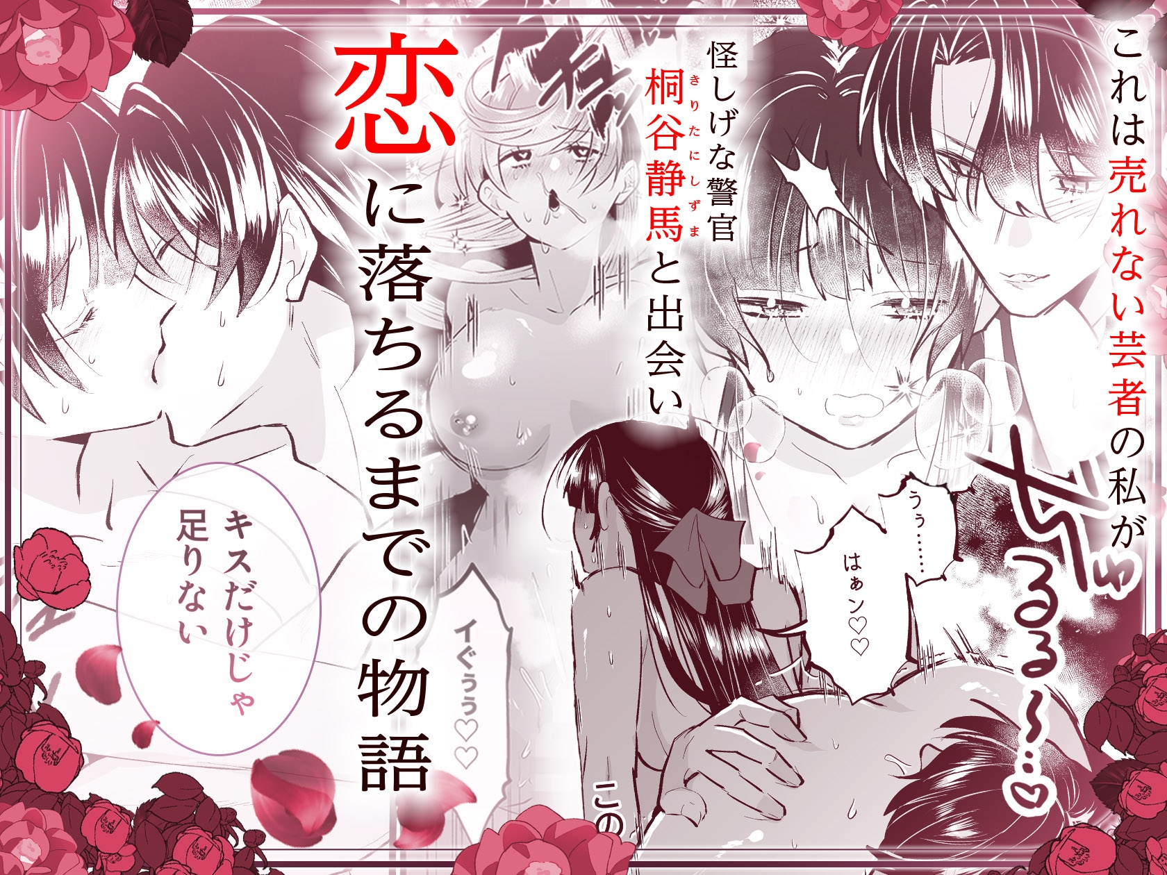 サンプル 2