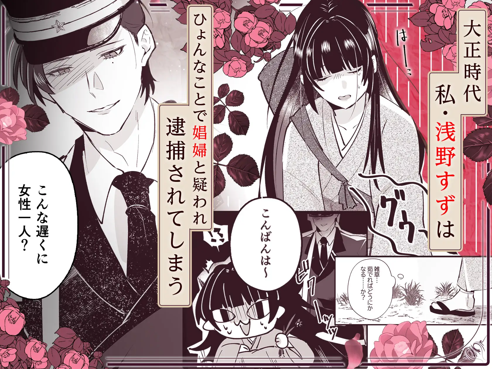 サンプル画像2