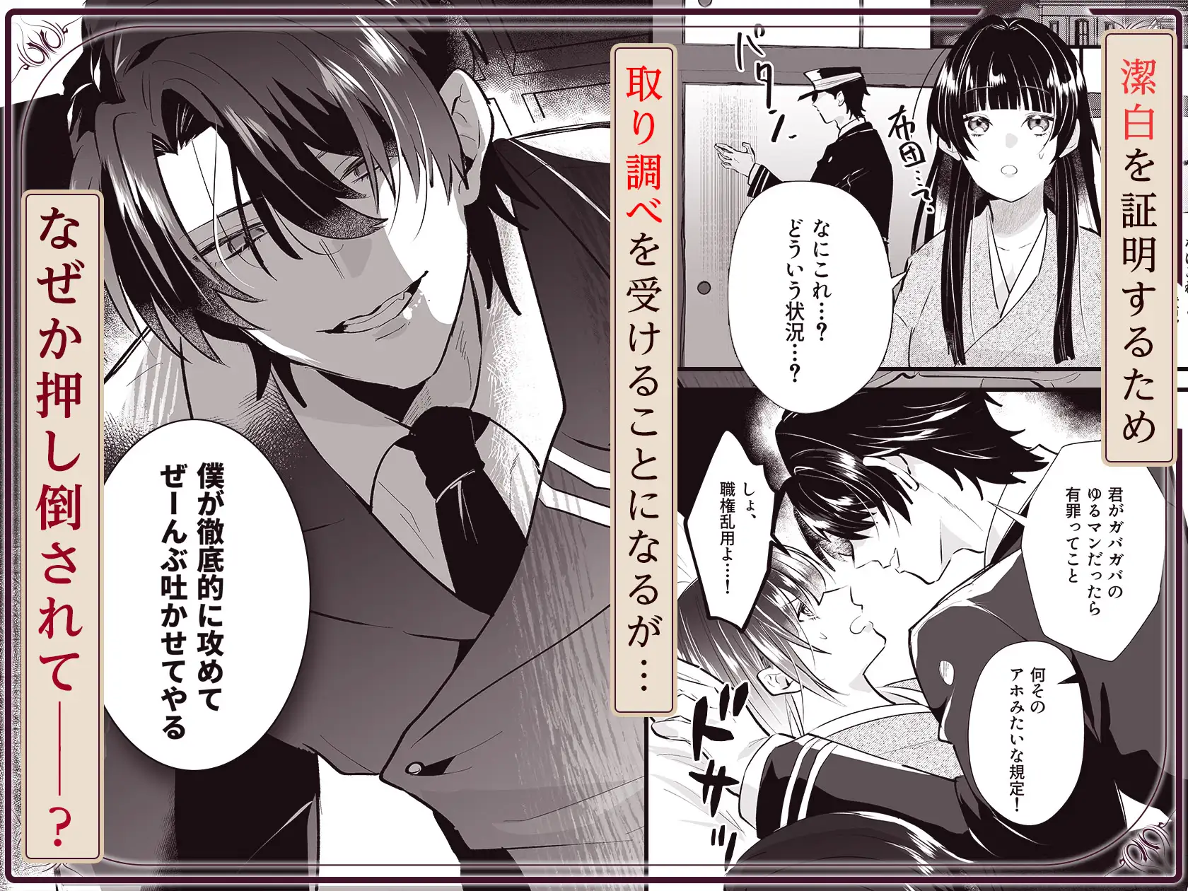 サンプル画像3