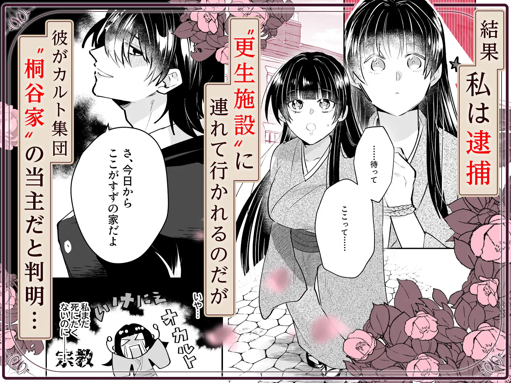 サンプル画像7