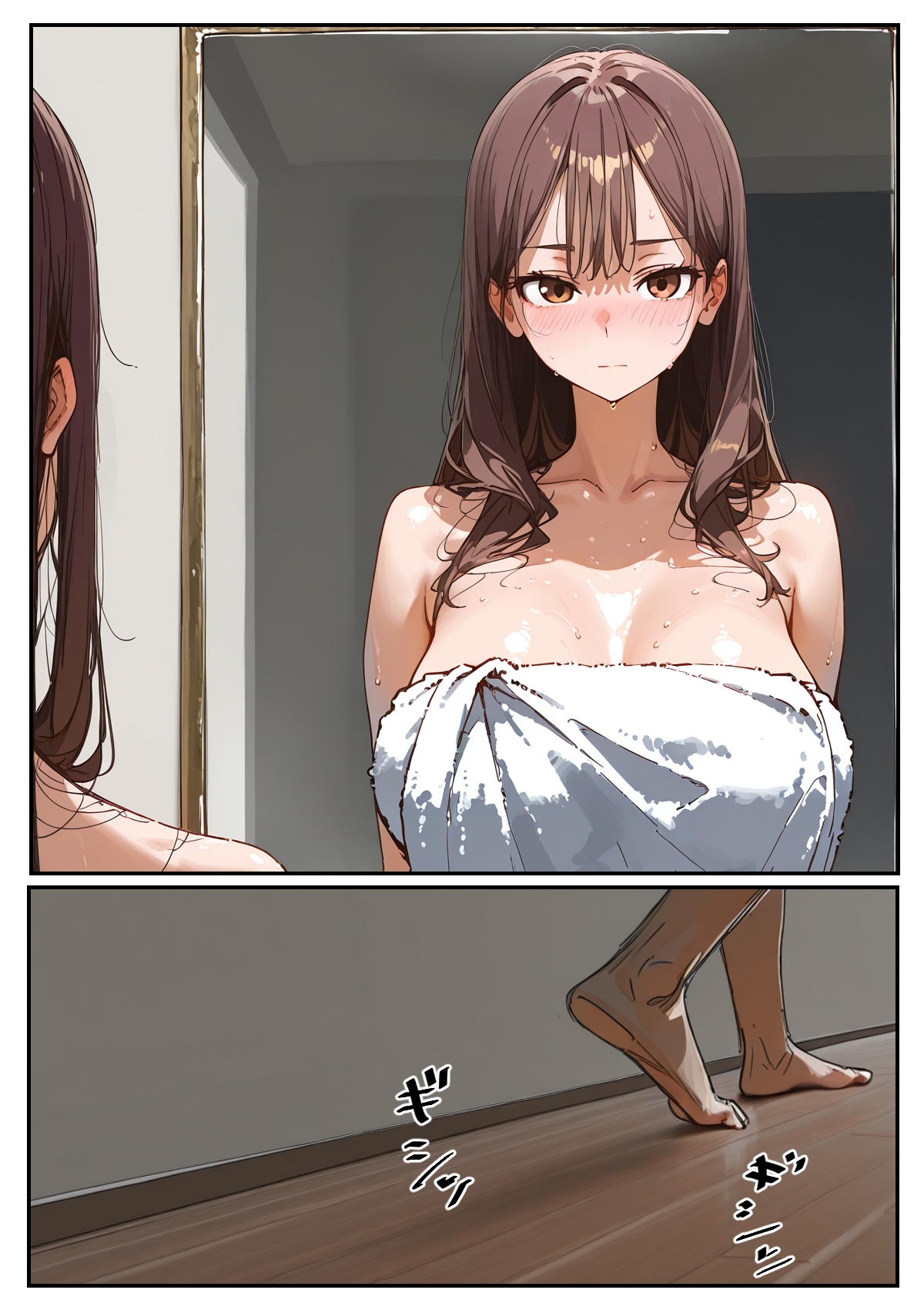 婚約者の弟～婚約者には戻れないほど、義弟に堕ちていく～ 画像1
