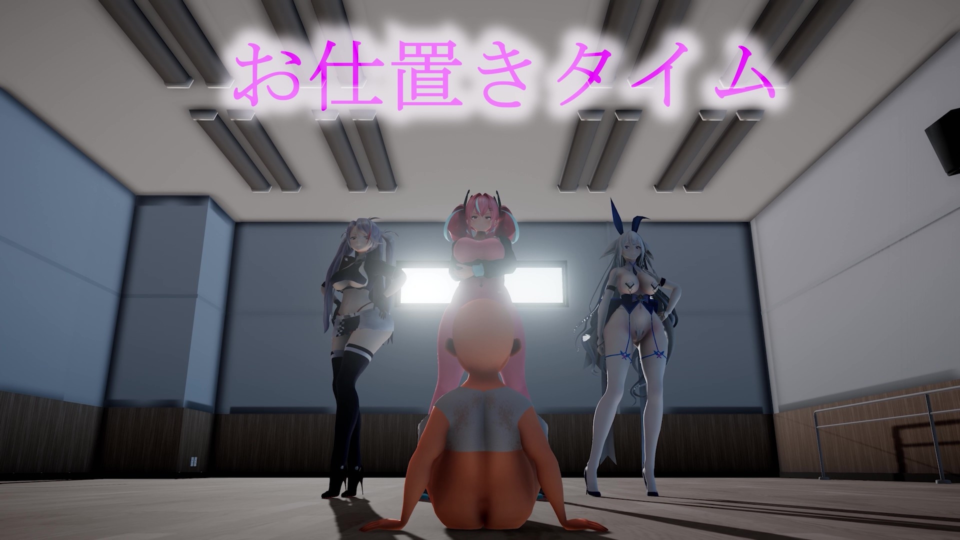 お仕置きするつもりが催〇かかって返り討ちにされた件 画像1