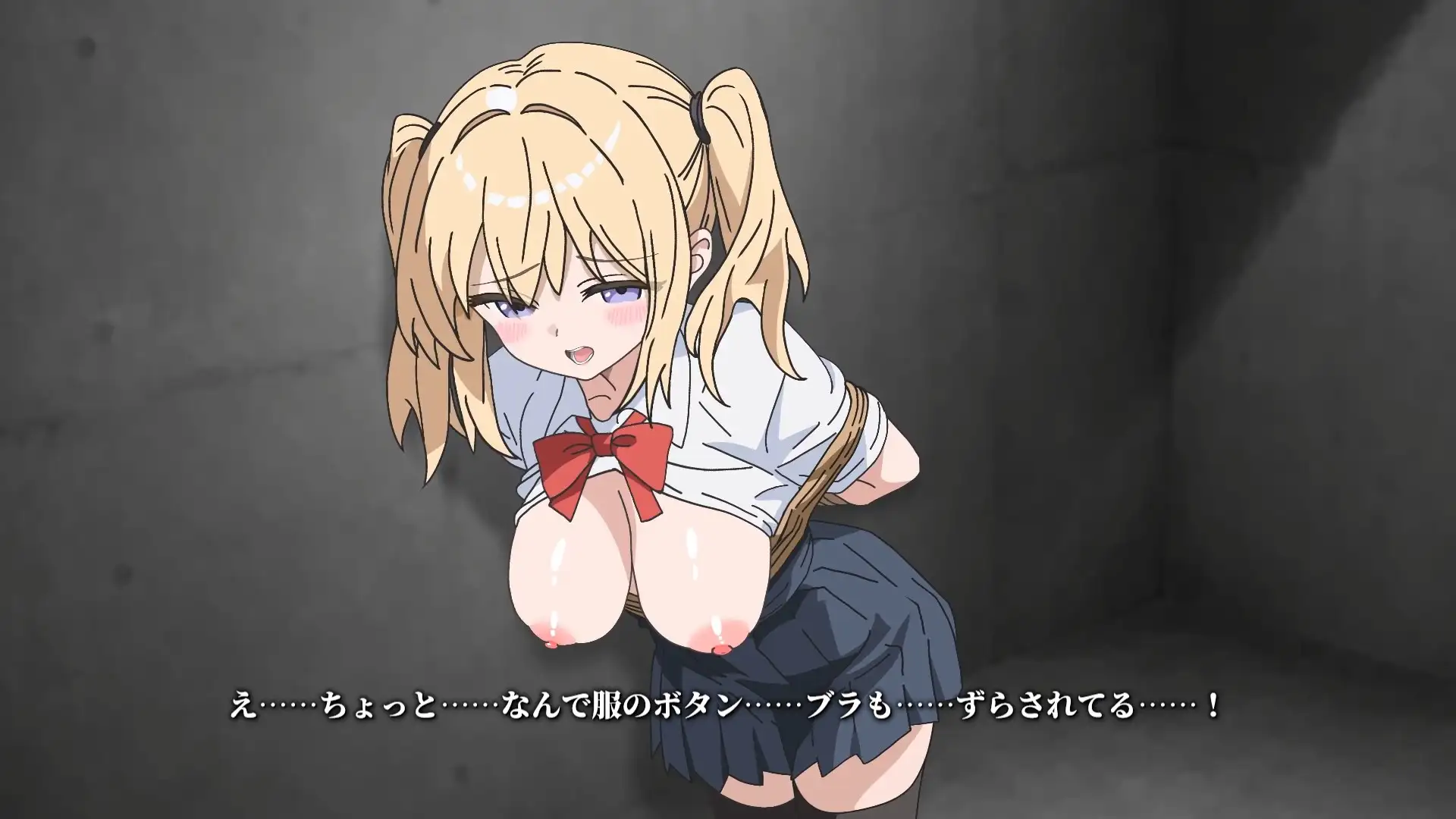 【Live2Dアニメ】拘束された少女が生意気な態度で抵抗した結果… サンプル画像 2