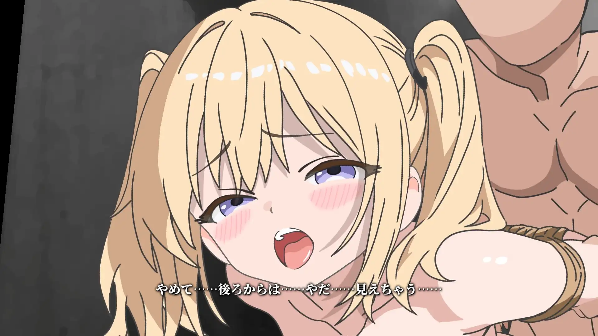 【Live2Dアニメ】拘束された少女が生意気な態度で抵抗した結果… サンプル画像 8