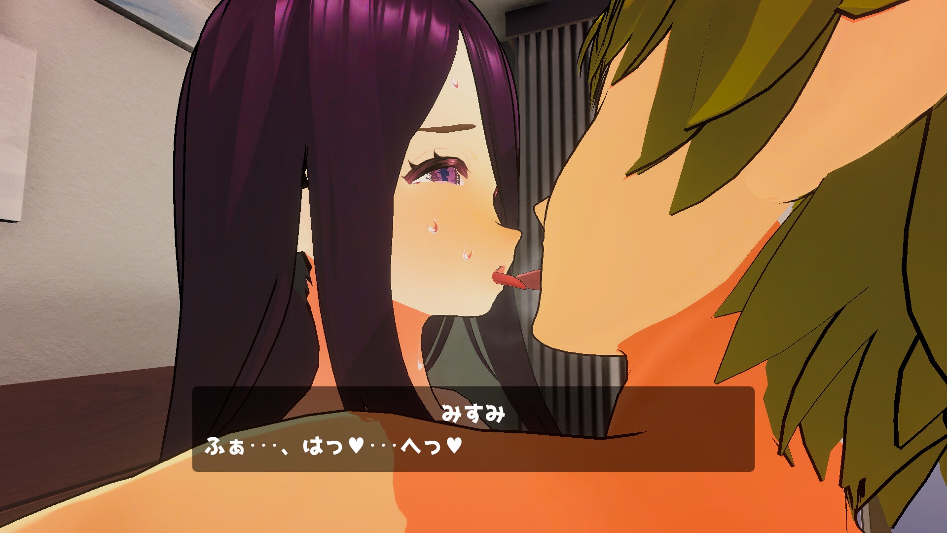 寝取られ体質な彼女 画像3