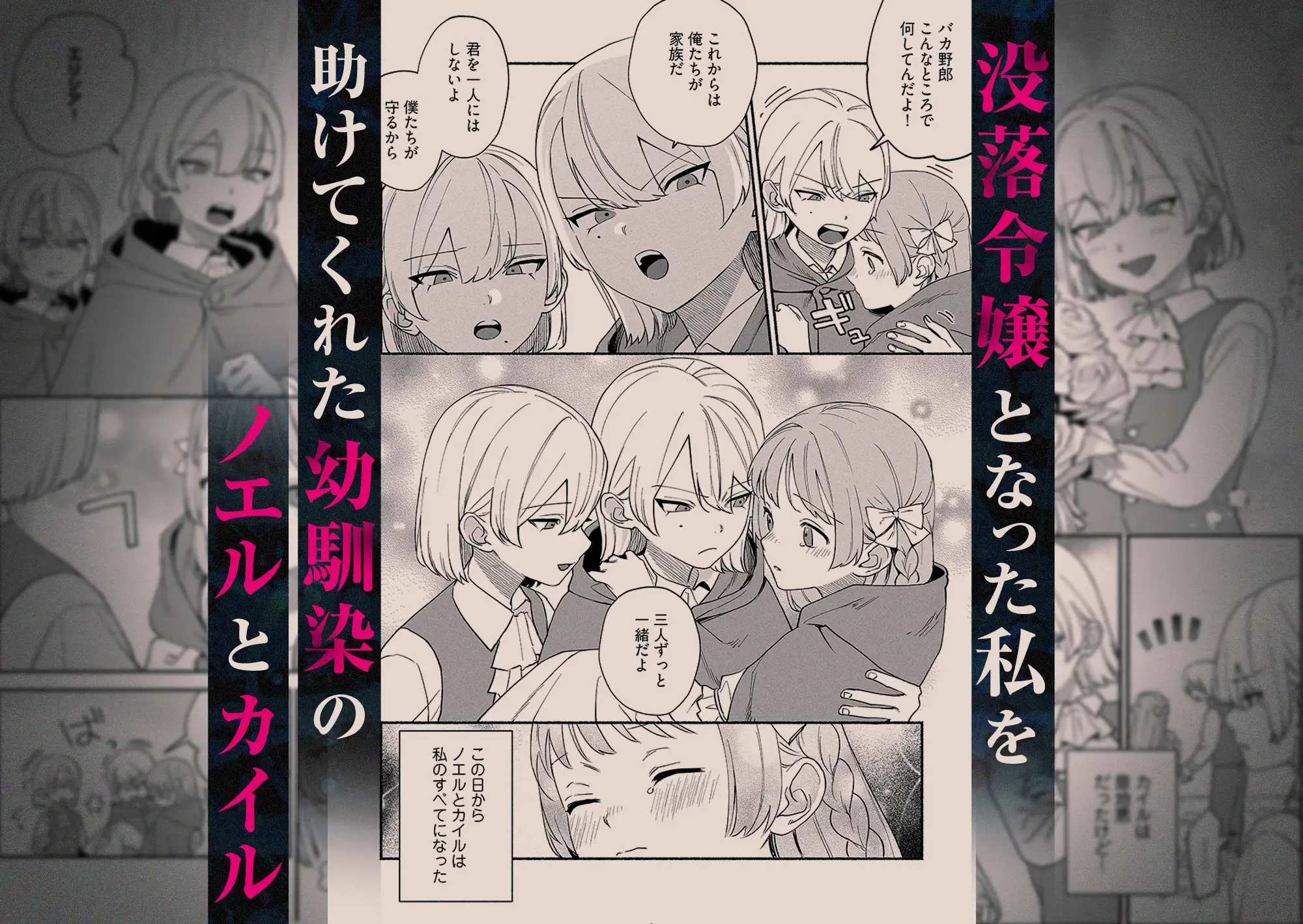 サンプル画像2