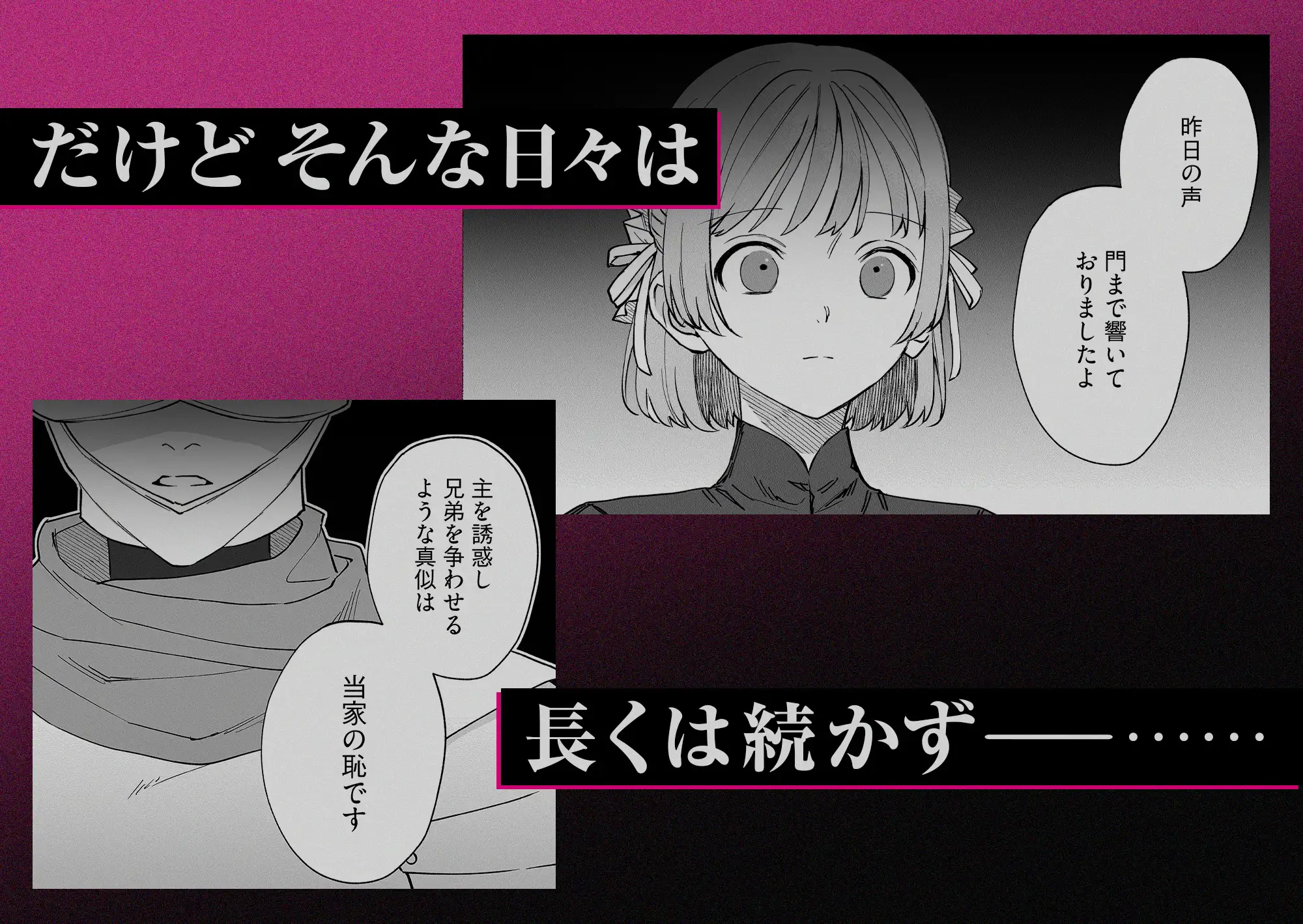サンプル画像6