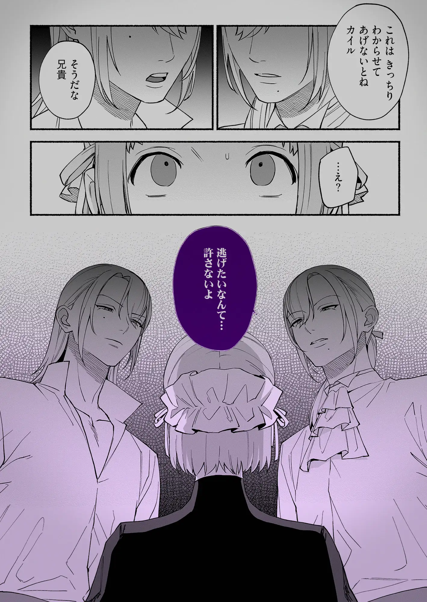 サンプル画像7