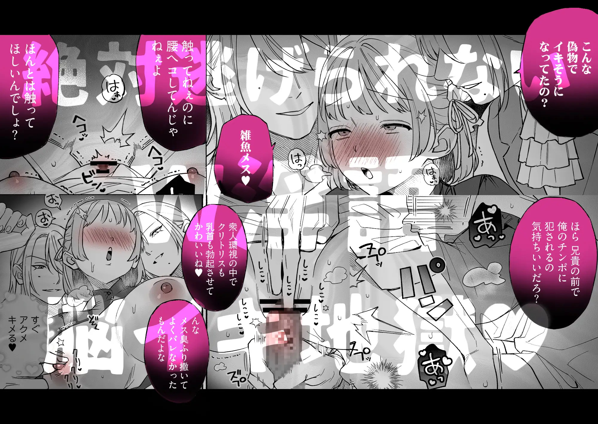 サンプル画像9