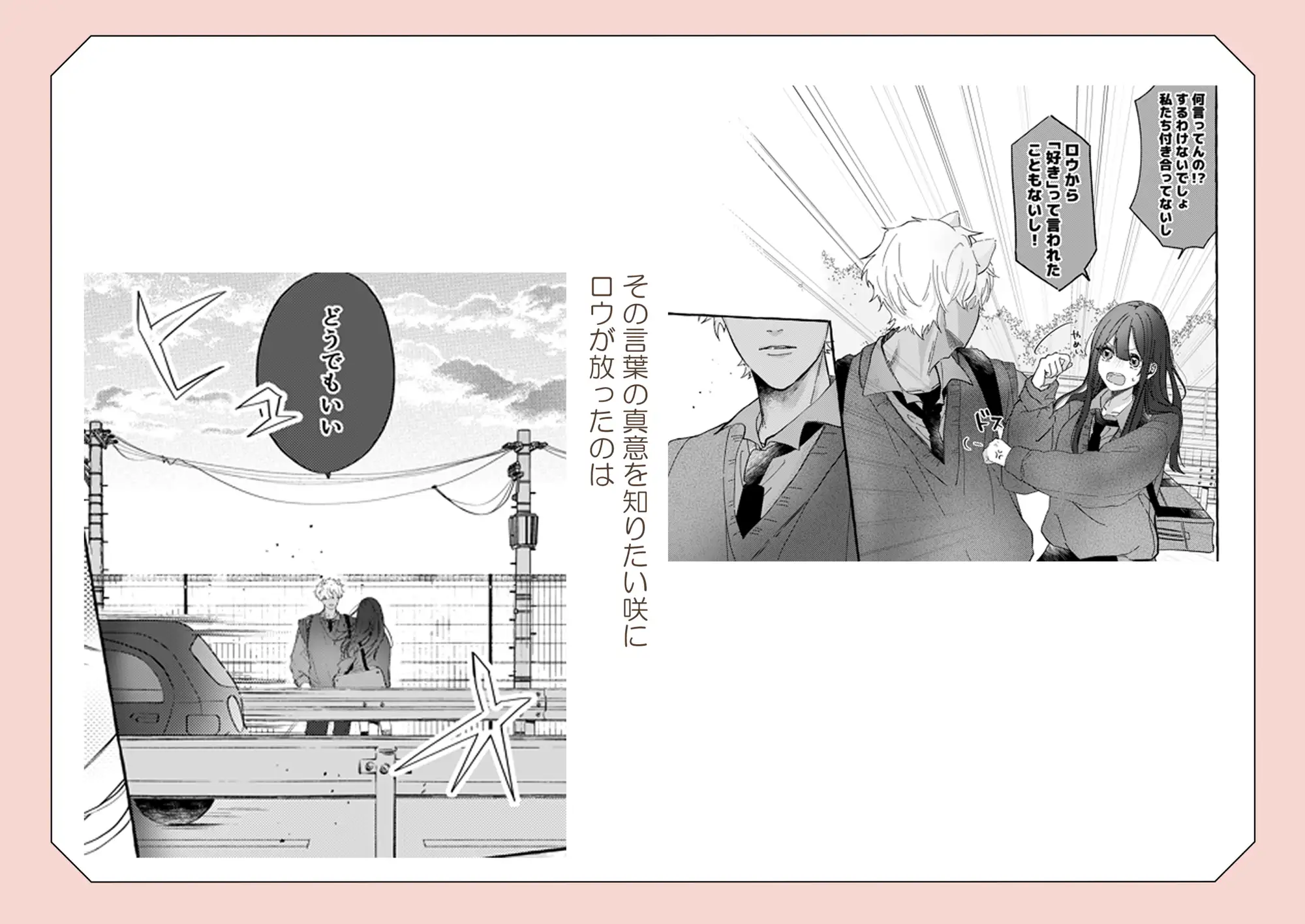 サンプル画像2