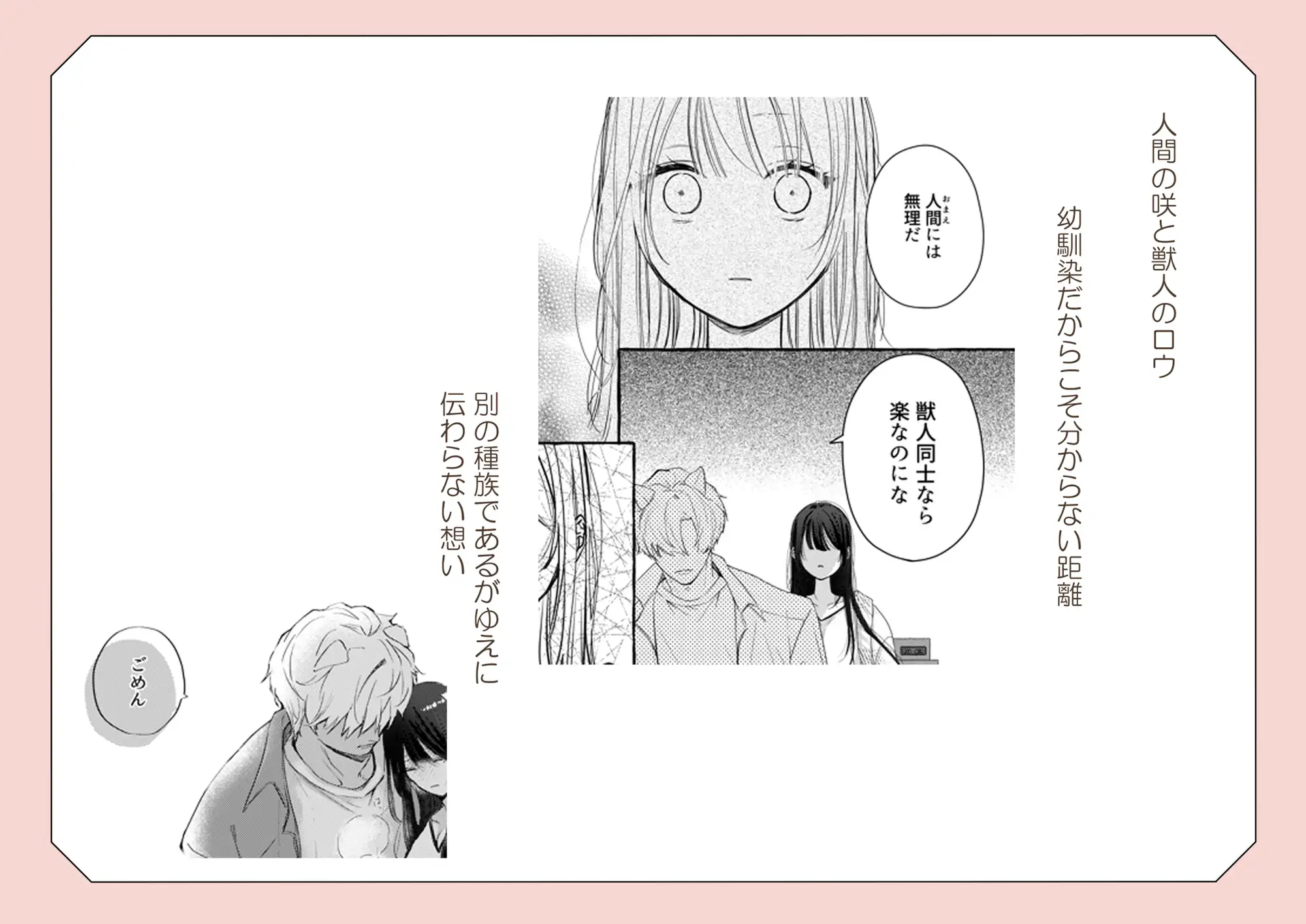 サンプル画像3