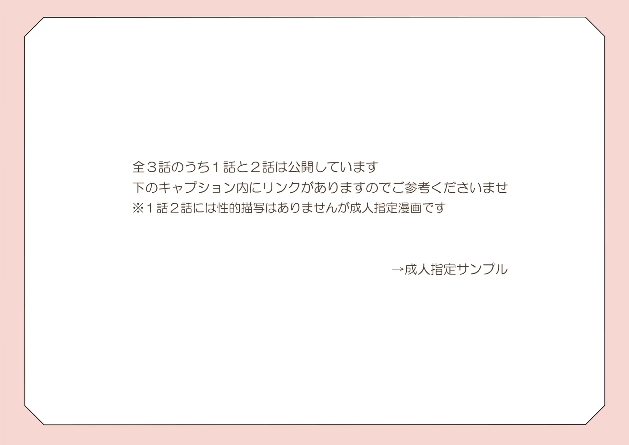 サンプル画像4