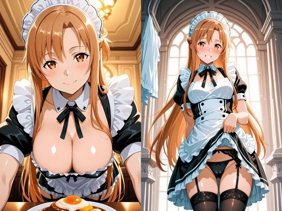 【甘々彼女記録。Ep07】ア〇ナ 甘やかしメイド編 499枚CG集 画像1