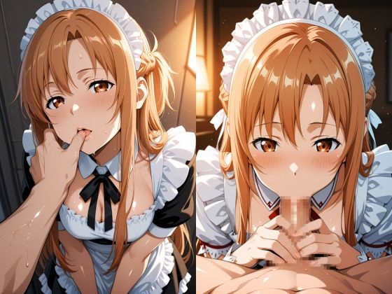 【甘々彼女記録。Ep07】ア〇ナ 甘やかしメイド編 499枚CG集 画像2
