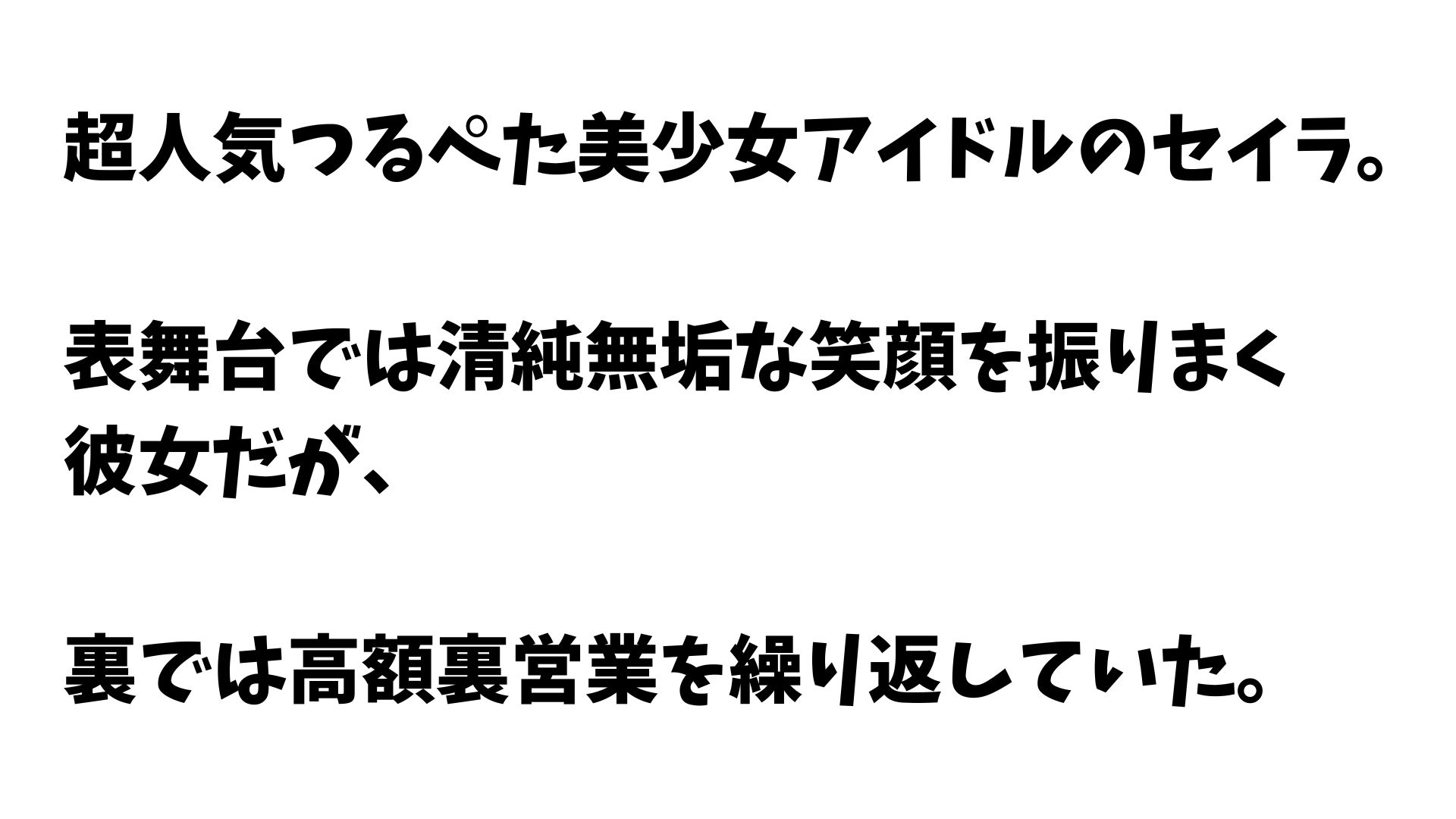 サンプル画像 1枚目
