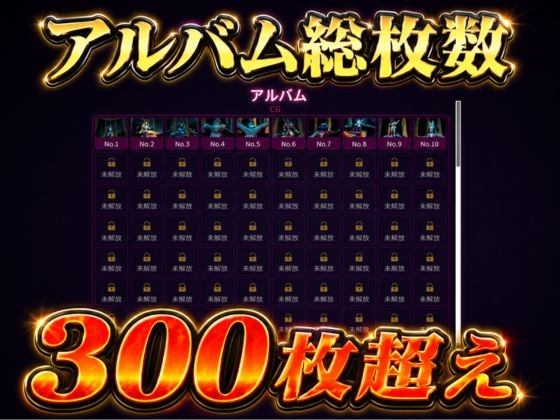 戦術の華姫～超本格、頭脳バトル～八重○子編 画像6