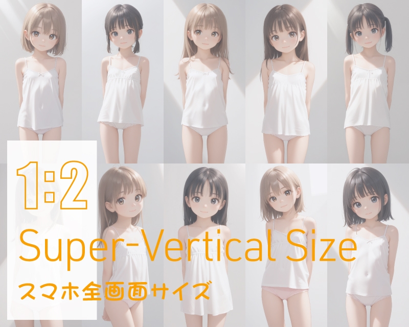 サンプル画像 1枚目