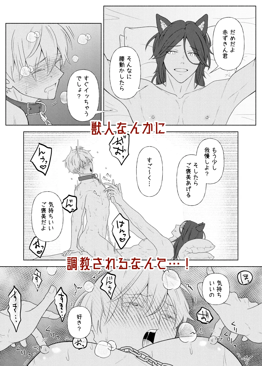 サンプル画像7