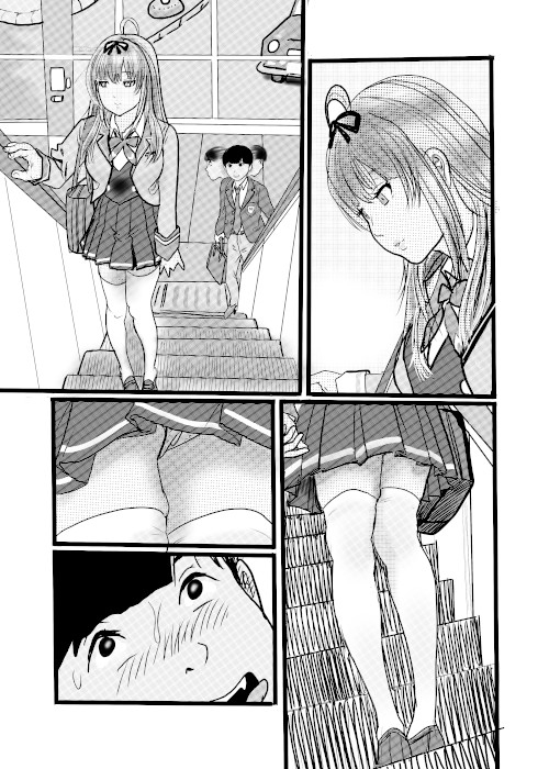 盗撮からのう投資案件1 画像3