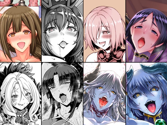 2018〜2022年支援サイトまとめ 画像1