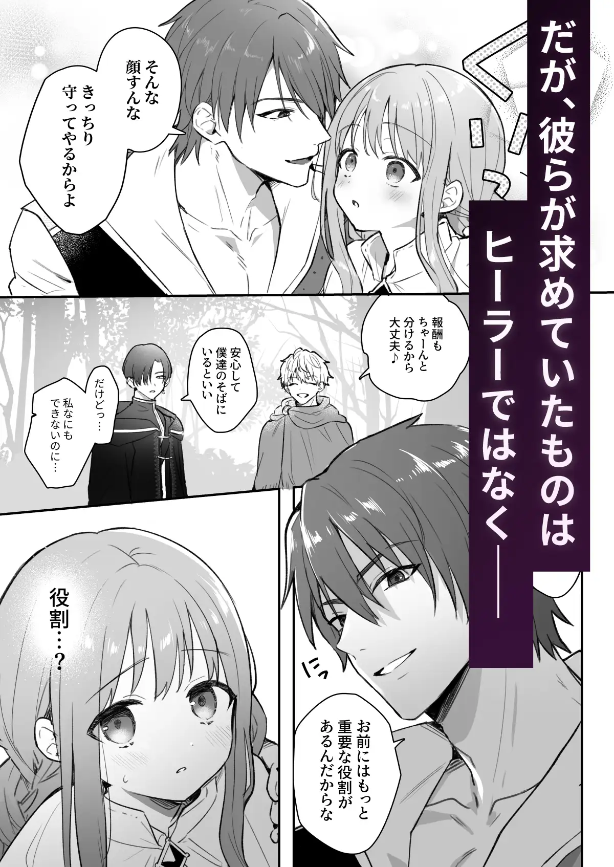 サンプル画像3