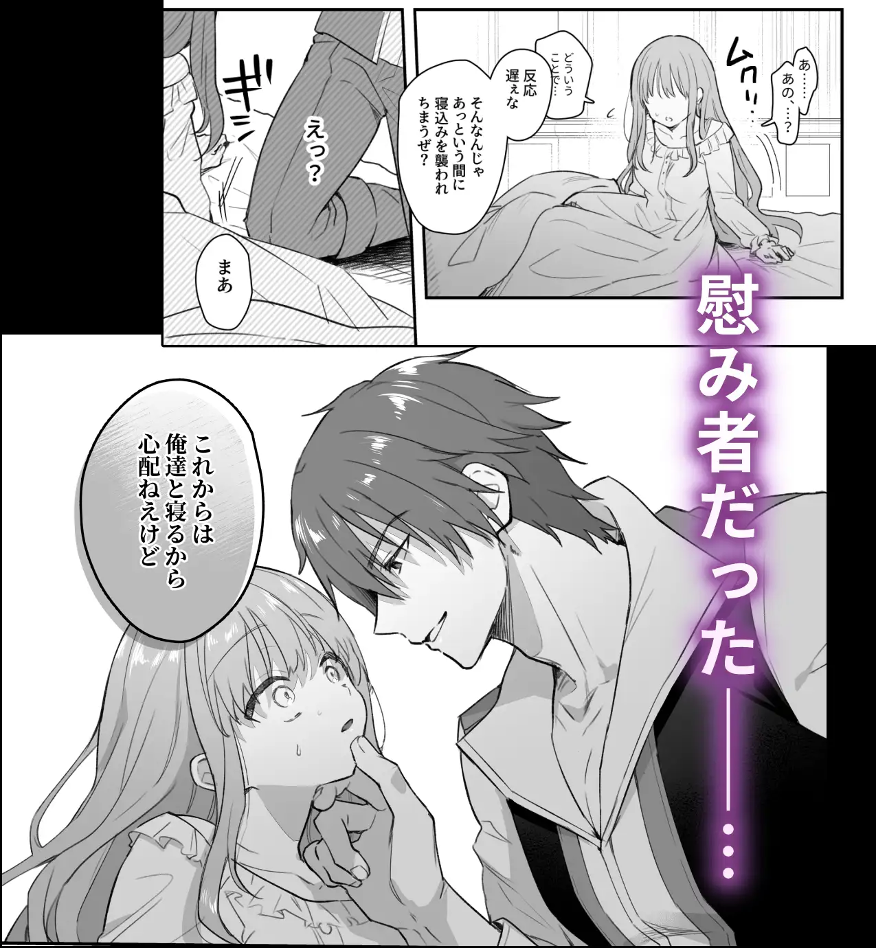 サンプル画像4