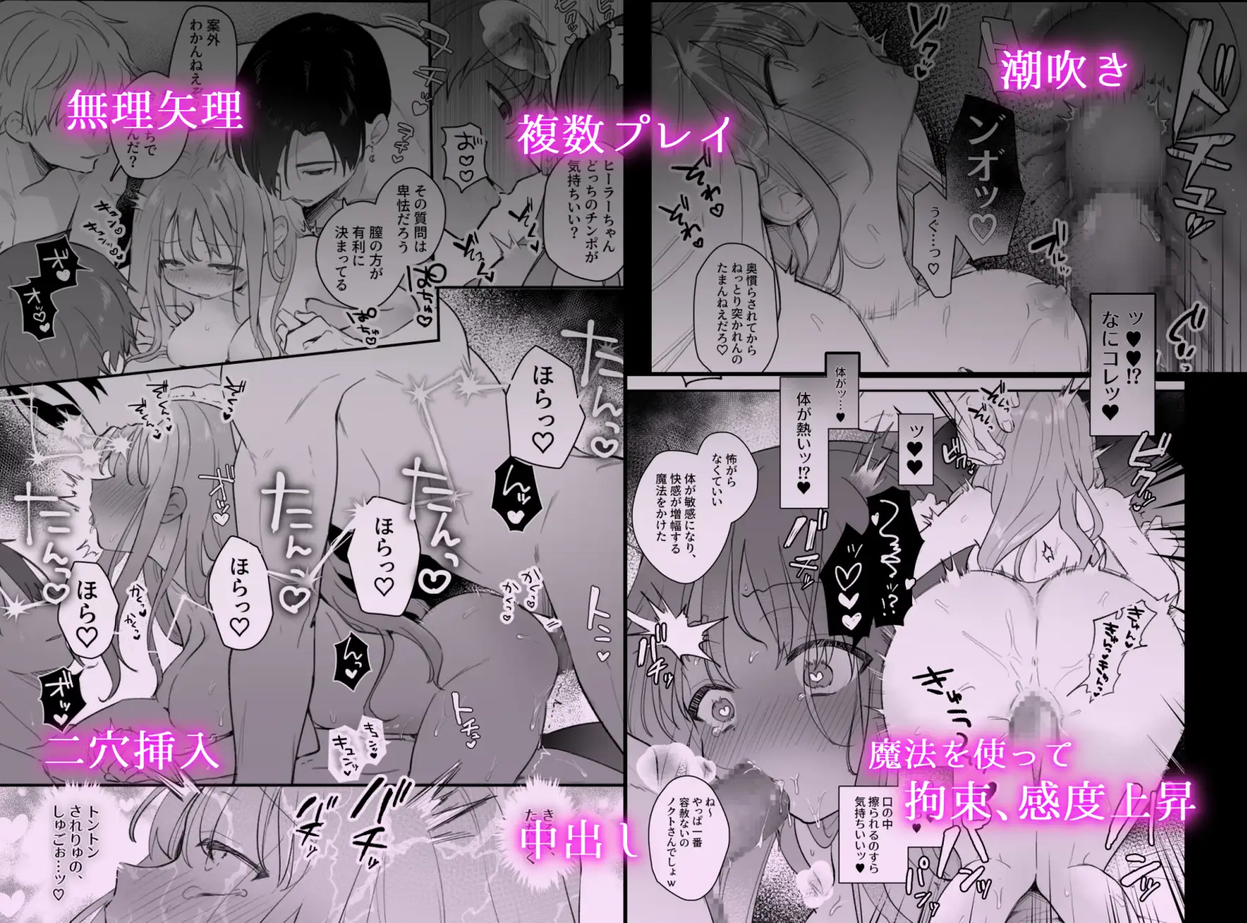 サンプル画像7