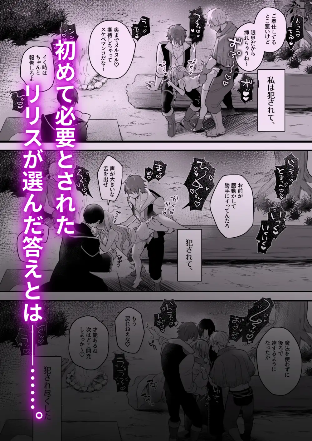 サンプル画像8