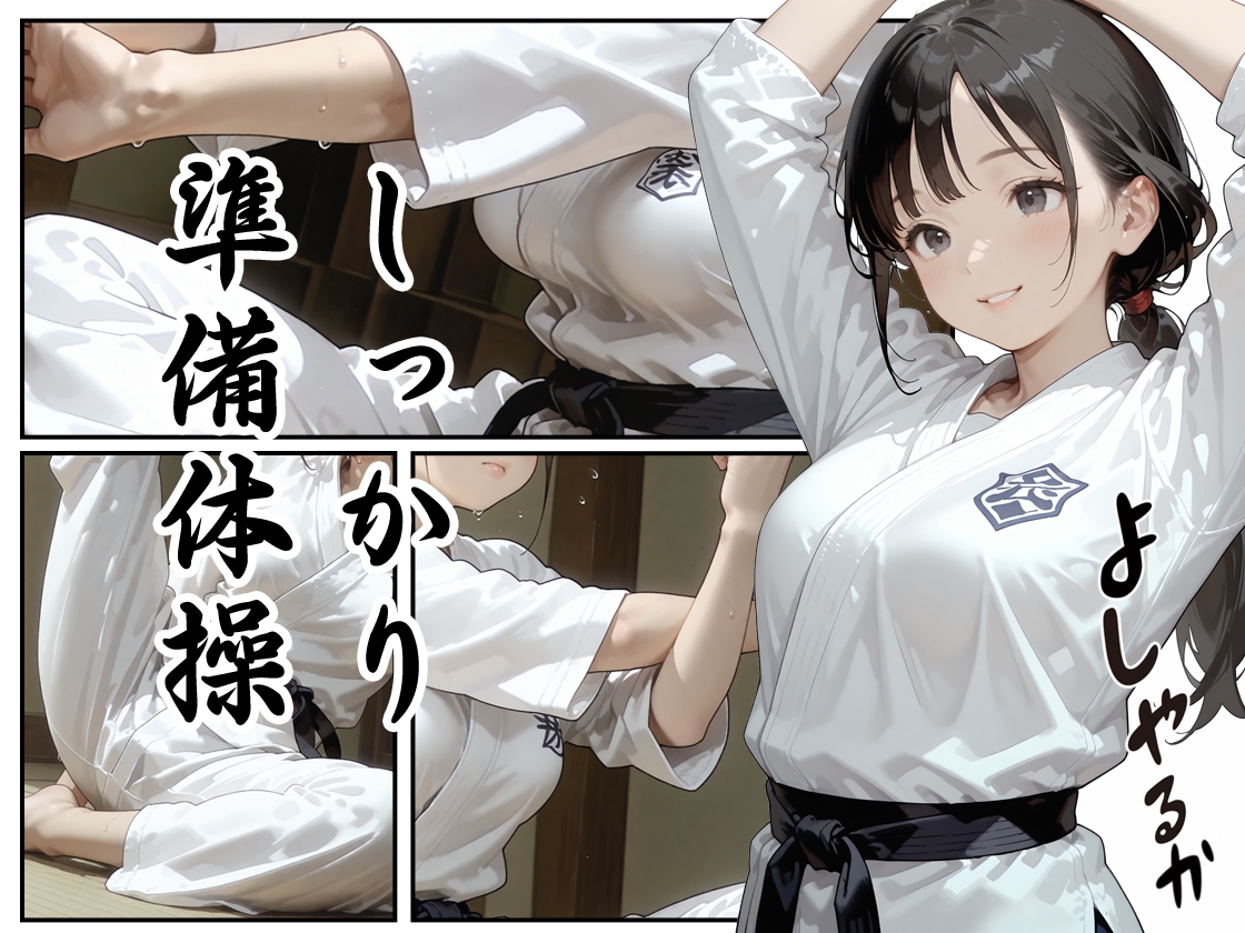 サンプル画像 2枚目