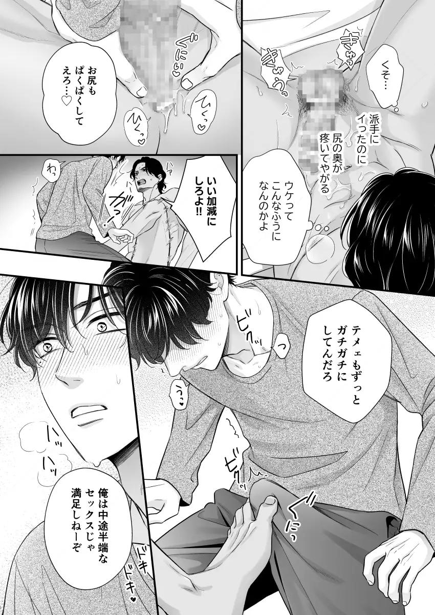 サンプル画像5