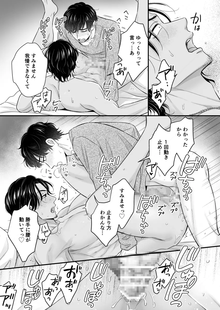サンプル画像6