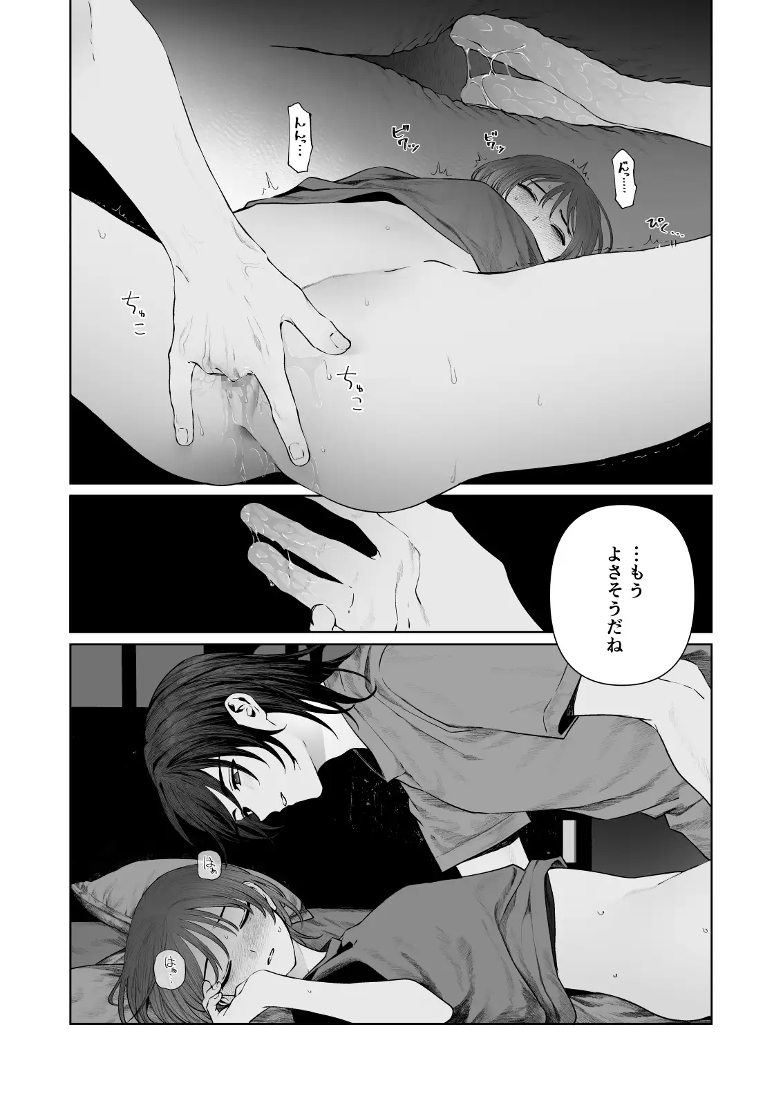 サンプル画像2