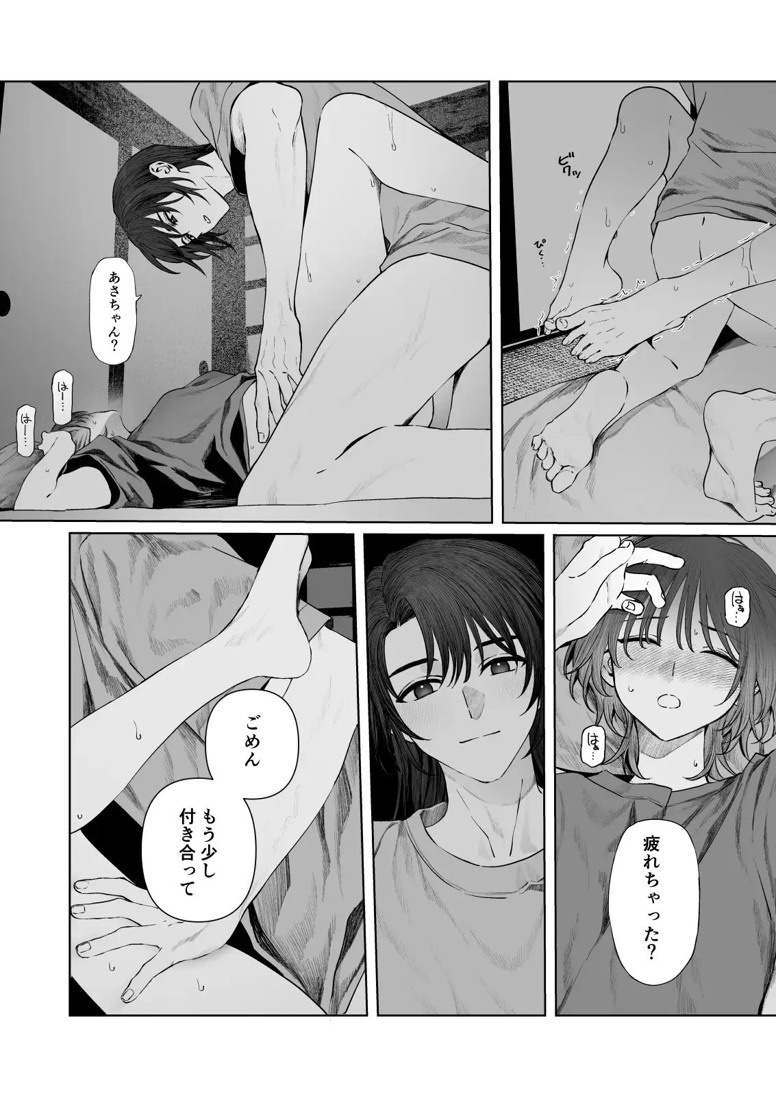 サンプル画像3