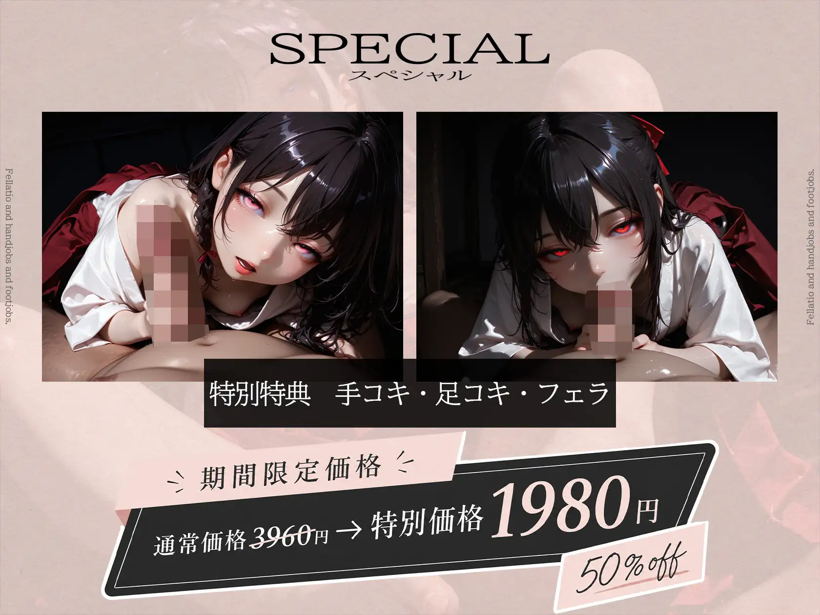 【4K高画質】つゆ濡れ美少女雨宿りエッチ 130連発
