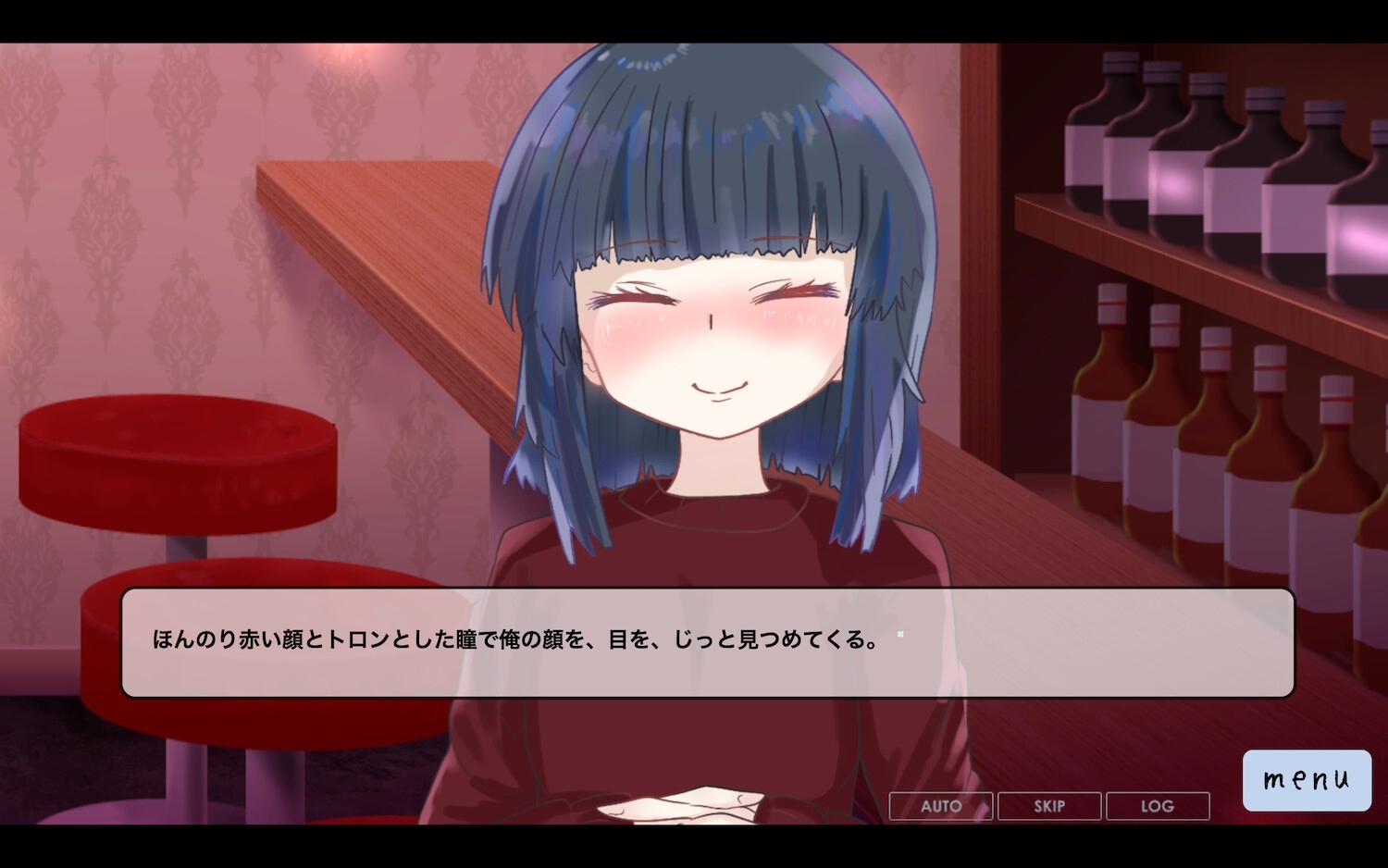 今日だけは恋人でいて。1巻 画像5