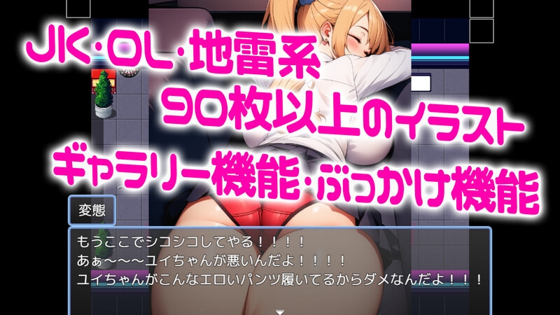 サンプル画像 1枚目